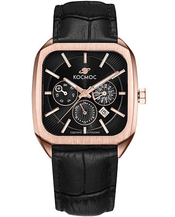 Космос Марсоход II K 219.41.31